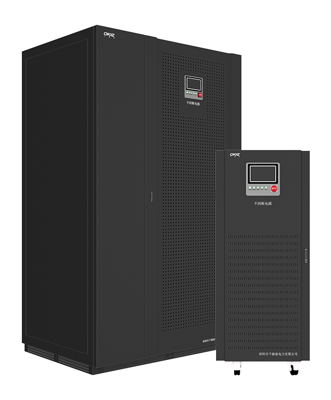 UPS电源