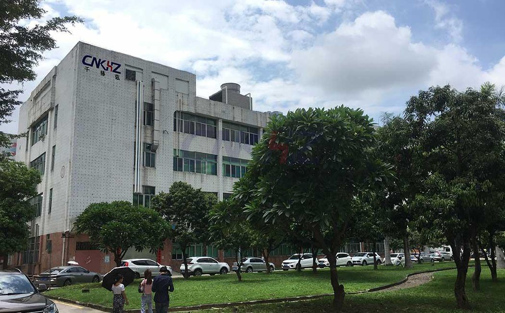 深圳市千赫兹科技有限公司.jpg